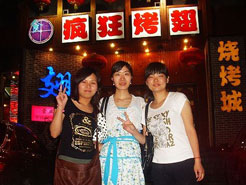 迪庆烧烤加盟,学烧烤技术,开烧烤店多少钱烧烤加盟